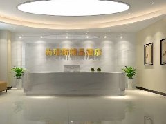 &#20048;&#23478;&#65288;&#20013;&#22269;&#65289;&#26377;&#38480;&#20844;&#21496;&#32;&#124;&#32;&#28020;&#23460;&#32;&#124;&#32;&#20048;&#23478;