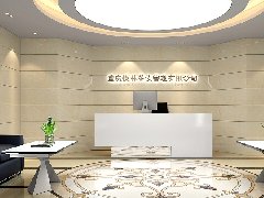 &#20048;&#23478;&#65288;&#20013;&#22269;&#65289;&#26377;&#38480;&#20844;&#21496;&#32;&#124;&#32;&#28020;&#23460;&#32;&#124;&#32;&#20048;&#23478;