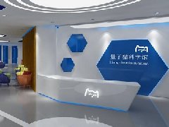 &#20048;&#23478;&#65288;&#20013;&#22269;&#65289;&#26377;&#38480;&#20844;&#21496;&#32;&#124;&#32;&#28020;&#23460;&#32;&#124;&#32;&#20048;&#23478;