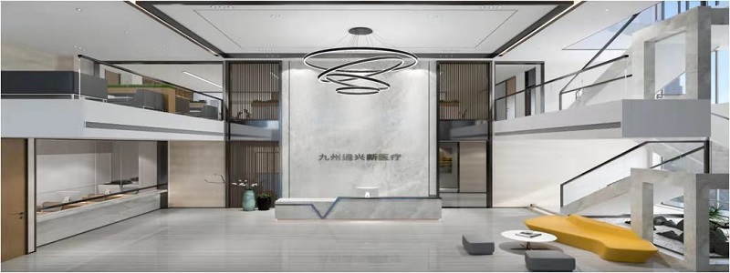 &#20048;&#23478;&#65288;&#20013;&#22269;&#65289;&#26377;&#38480;&#20844;&#21496;&#32;&#124;&#32;&#28020;&#23460;&#32;&#124;&#32;&#20048;&#23478;